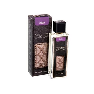 Buhara Parfüm Nilüfer Alkolsüz Sprey 1 Kutu 50 cc