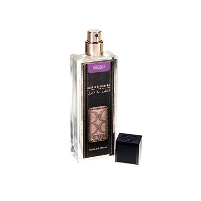 Buhara Parfüm Nilüfer Alkolsüz Sprey 1 Kutu 50 cc