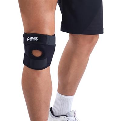 Altis NB-123 Neopren Ayarlanabilir Ortası Açık Kısa Dizlik - NB-123