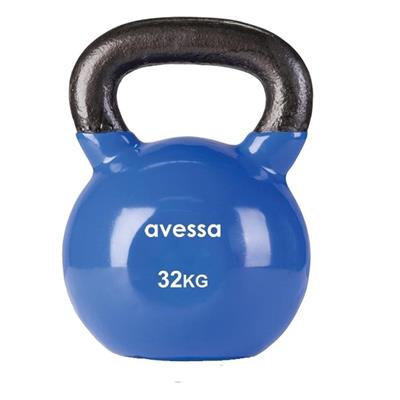 Avessa 32 Kg Kettlebell Çaydanlık Dambıl - AVS-32