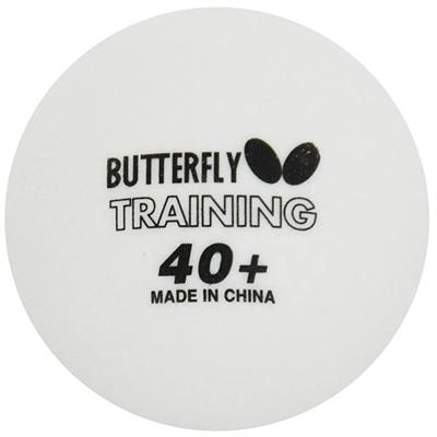 Butterfly Training 40+ 6