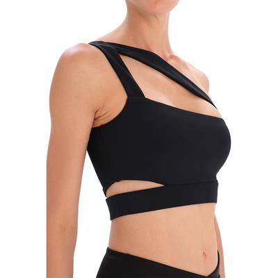 Dagi Active Çapraz Askılı Spor Sütyeni - 23WW13077BB