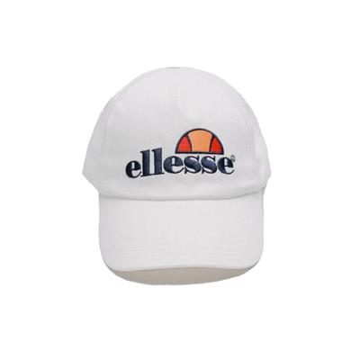 Ellesse Erkek Şapka - EM194