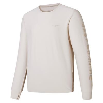 Erke Crew Neck Erkek Sweatshirt - 11223101127
