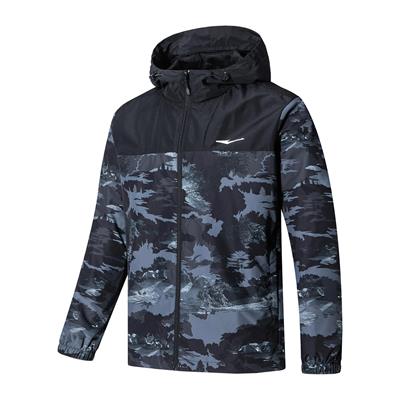 Erke Erkek Rüzgarlık - 11223101086