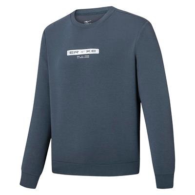Erke Erkek Sweatshirt - 11223102024