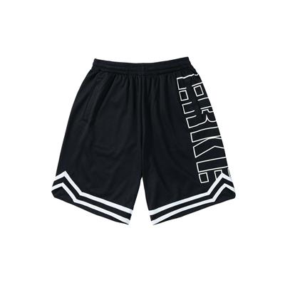 Erke Çocuk Genç Erkek Basketbol Şort