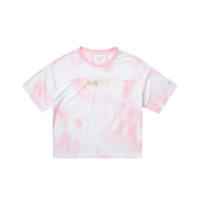 Erke Genç Bisiklet Yaka T-Shirt - 78223202108