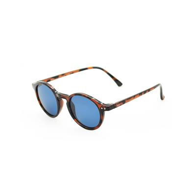 Looklight Fox Çocuk Güneş Gözlüğü - LL3380 / 04 / DRT08
