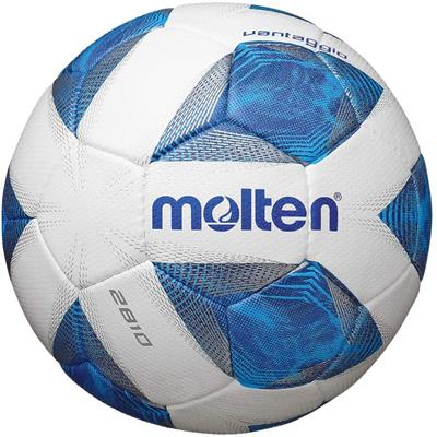 Molten F5A2810 5 Numara Futbol Topu - F5A2810