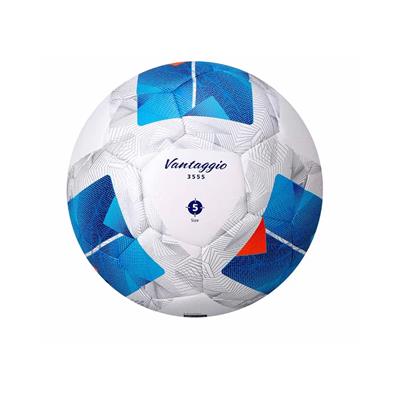 Molten Fifa Quality Pro Futbol Topu 5 No - F5N3555-K
