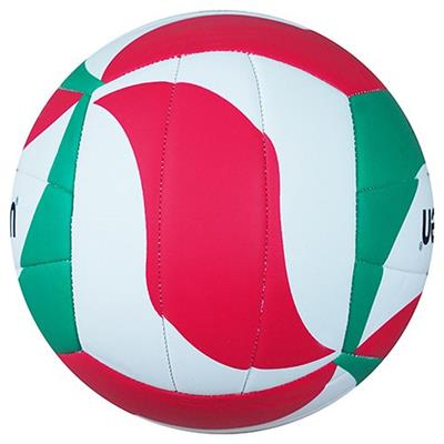 Molten V5M1300 5 Numara Voleybol Topu - V5M1300