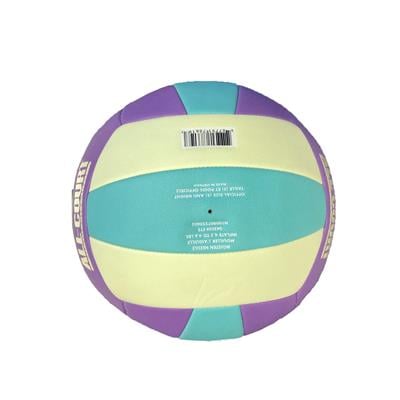 Nike All Court Volleyball Deflated Voleybol Topu - N.100.9072.506.05