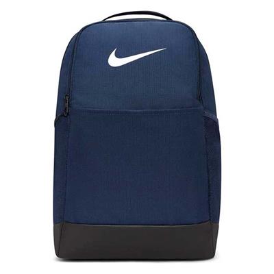 Nike Brasilia 9.5 Erkek Antrenman Sırt Çantası - DH7709