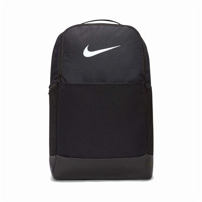 Nike Brasilia 9.5 Erkek Antrenman Sırt Çantası - DH7709