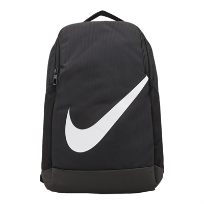 Nike Brasilia Çocuk Sırt Çantası (18 L) - DV9436