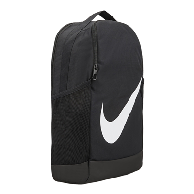 Nike Brasilia Çocuk Sırt Çantası (18 L) - DV9436