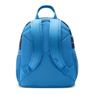 Nike Brasilia JDI Mini 11 Litre Çocuk  Günlük Stil Sırt Çantası