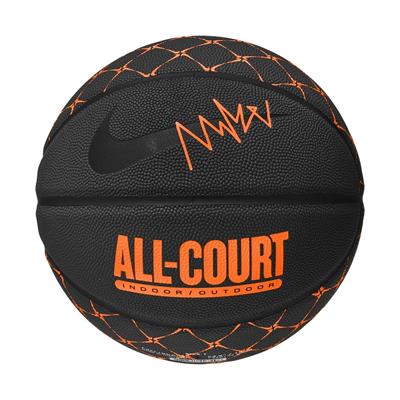 Nike Everyday All Court 8 P Graphic Deflated Basketbol Topu - N.100.4370.035.07