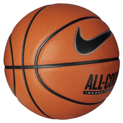 Nike Everyday All Court 8P Deflated Basketbol Topu - N.100.4369.855.07