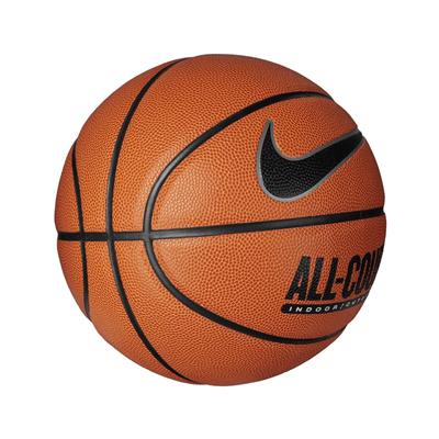 Nike Everyday All Court 8P deflated Basketbol Topu - N.100.4369.855.06