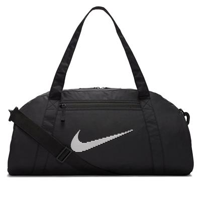Nike Gym Club 24L Spor Çantası - DR6974
