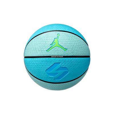 Nike Jordan Playground 8P L Doncic Deflated Basketbol Topu - J.101.3252.461.07