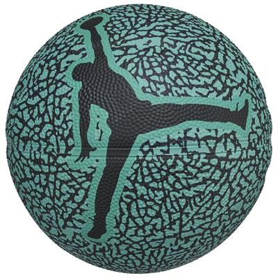 Nike Jordan Skills 2.0 Graphic Basketbol Topu - J.100.6753.302.03