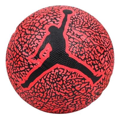Nike Jordan Skills 2.0 NBA Çocuk  Basketbol Topu 3 No - J.100.6753.650.03