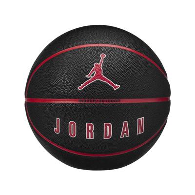 Nike Jordan Ultimate 2.0 8P Deflated Basketbol Topu - J.100.8254.017.07