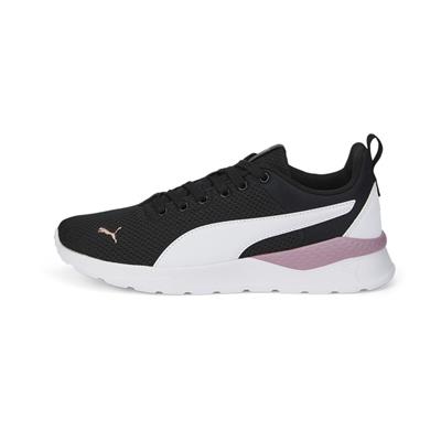 Puma Anzarun Lite Erkek Koşu ve Yürüyüş Ayakkabısı - 371128