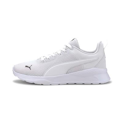 Puma Anzarun Lite Erkek Koşu ve Yürüyüş Ayakkabısı - 371128