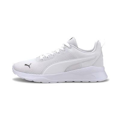 Puma Anzarun Lite Erkek Koşu ve Yürüyüş Ayakkabısı - 371128