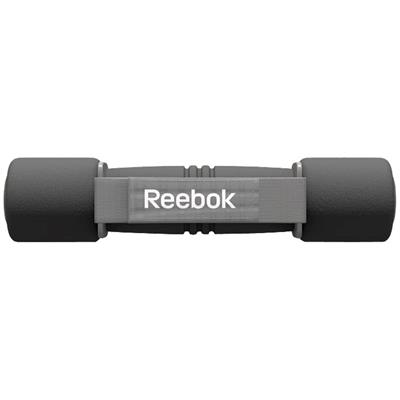 Reebok RE-11061CH Soft Grip 1KG Dumbells - RE-11061CH