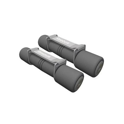 Reebok RE-11061CH Soft Grip 1KG Dumbells - RE-11061CH