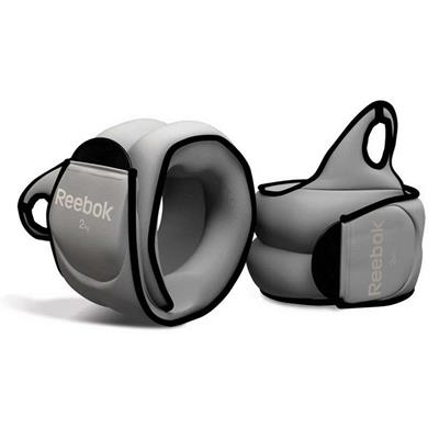 Reebok RE-11072BK 2x2 kg El Bilek Ağırlığı - RE-11072BK