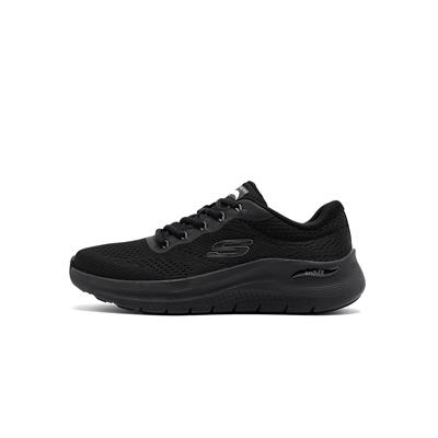 Skechers Arch Fit 2.0 Erkek Spor Ayakkabı - 232700TK