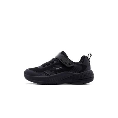 Skechers Microspec Advance Çocuk Spor Ayakkabı - 303657L