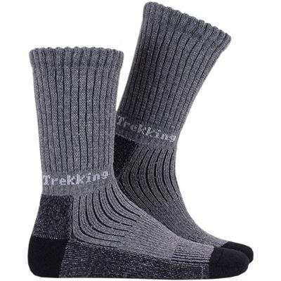 Thermoform Trekking Çorap - HZTS33