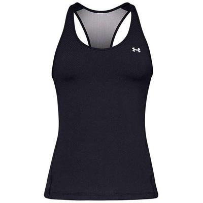 Under Armour Hg Armour Racer Kadın Atlet - 1328962