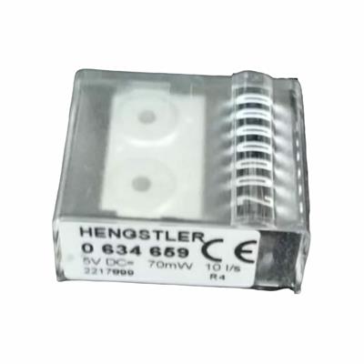 TOTALİZATÖR (HENGSTLER)