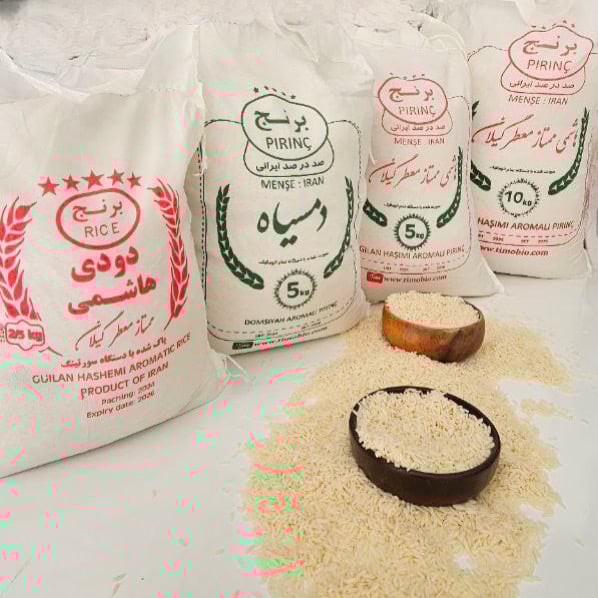 برنج ایرانی در ترکیه | قیمت روز + خرید مستقیم