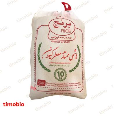 IRAN HAŞEMI MUMTAZ AROMALI PIRINÇ 10 KG