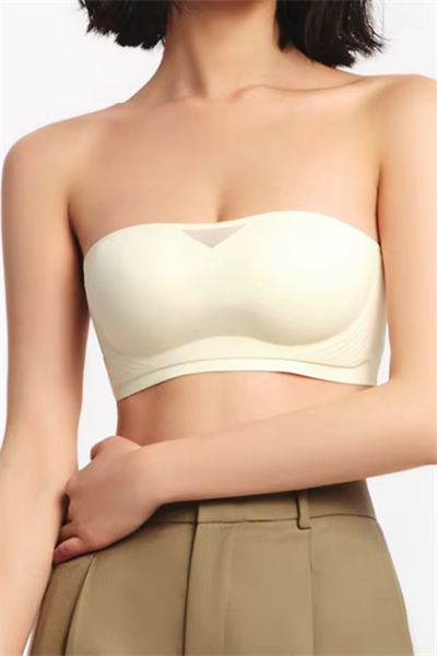 Bulut Dikişsiz Ten Straplez Sütyen 