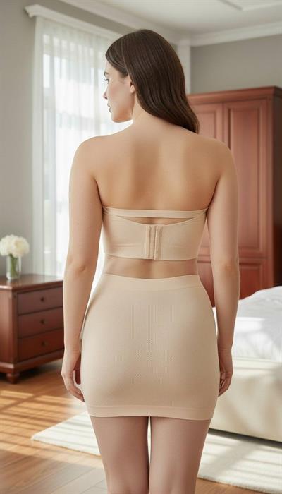 Bulut Koleksiyonu Lazer Kesim Dikişsiz Straplez B C D Cup Büyük Beden Ten Rengi  Sütyen