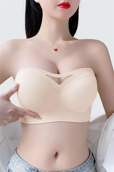 Bulut Koleksiyonu Lazer Kesim Dikişsiz Straplez B C D Cup Büyük Beden Ten Rengi  Sütyen