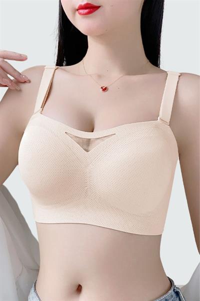 Bulut Koleksiyonu Lazer Kesim Dikişsiz Straplez B C D Cup Büyük Beden Ten Rengi  Sütyen