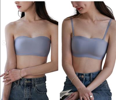 Bulut Lazer Kesim Açık Mavi Straplez Sütyen