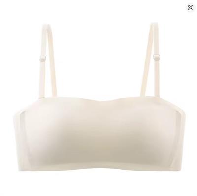 Bulut Lazer Kesim Ekru Straplez Sütyen