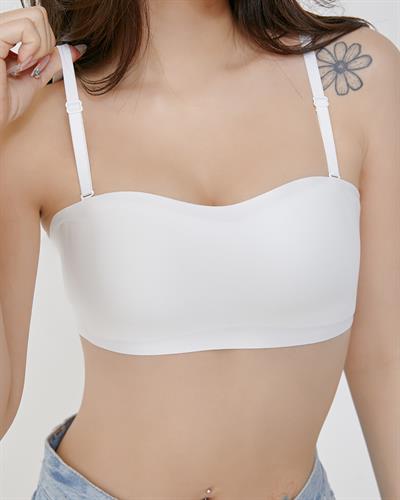 Bulut Lazer Kesim Ekru Straplez Sütyen